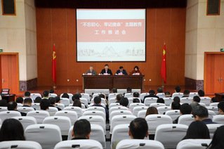 关于赵军同志任职的通知 · 文明创建