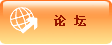 宝搏体育