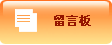 Copyright © 2011 上