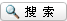 便于结合栏目动态与后续阅读
