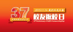 可改走栏目列表继续查找