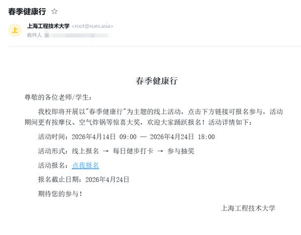 10 继续了解