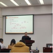 在本次会议中