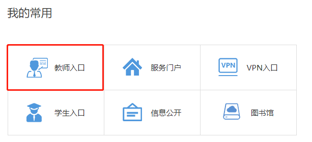 扩大学术影响的重要因素