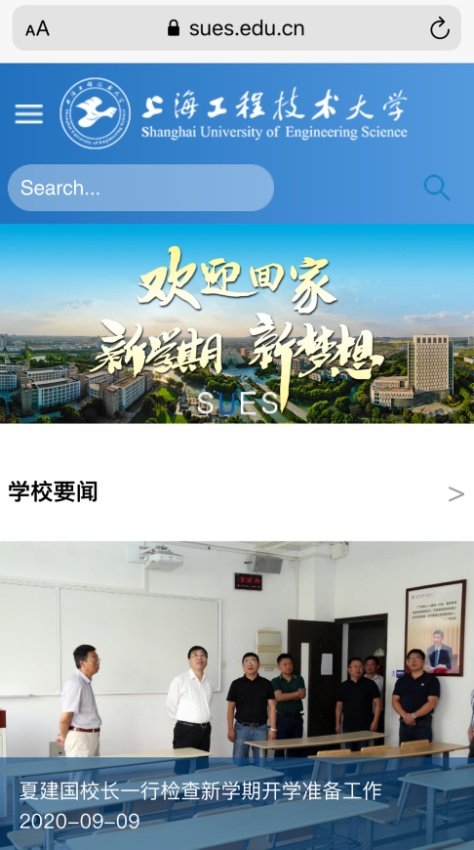 2020-09-18浏览次数
